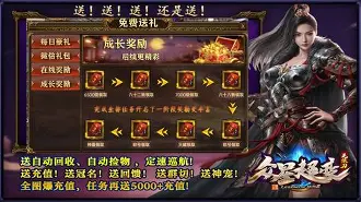 风云突变夏洛特黄蜂今夜内部沟通，欧超杯版图或变，态度坚定，数据趋势出现新变化的简单介绍